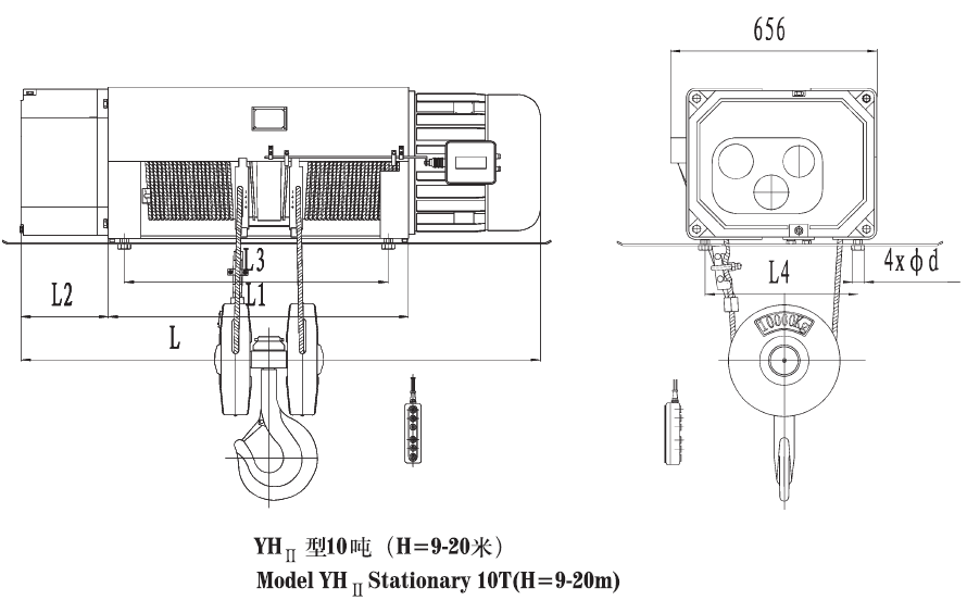 YH冶金電動(dòng)葫蘆